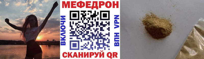 Как найти наркотики Самара ЭКСТАЗИ  Мефедрон  Альфа ПВП  ГАШ  Конопля 