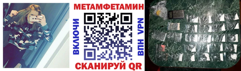 цена наркотик  Самара  АМФ Premium 