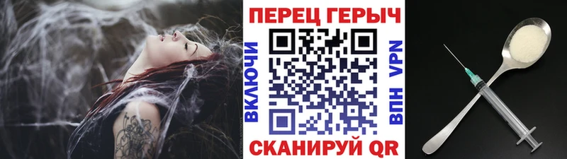 наркотики  Самара  ГЕРОИН герыч 