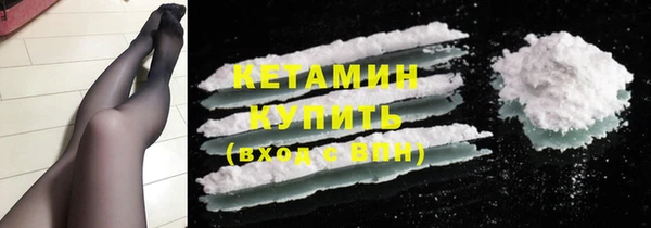 скорость Бугульма