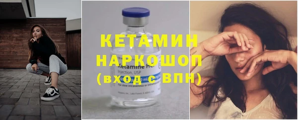 скорость Бугульма