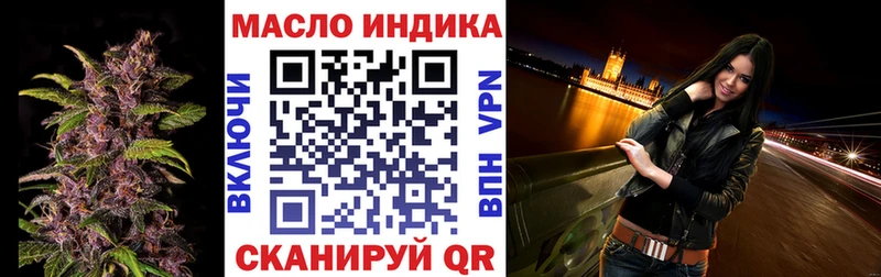как найти закладки  MEGA   ТГК Wax  Самара 
