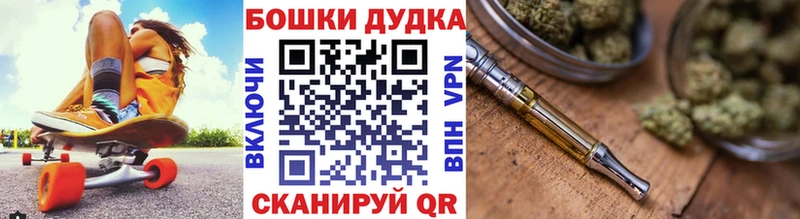цены   Самара  Марихуана марихуана 